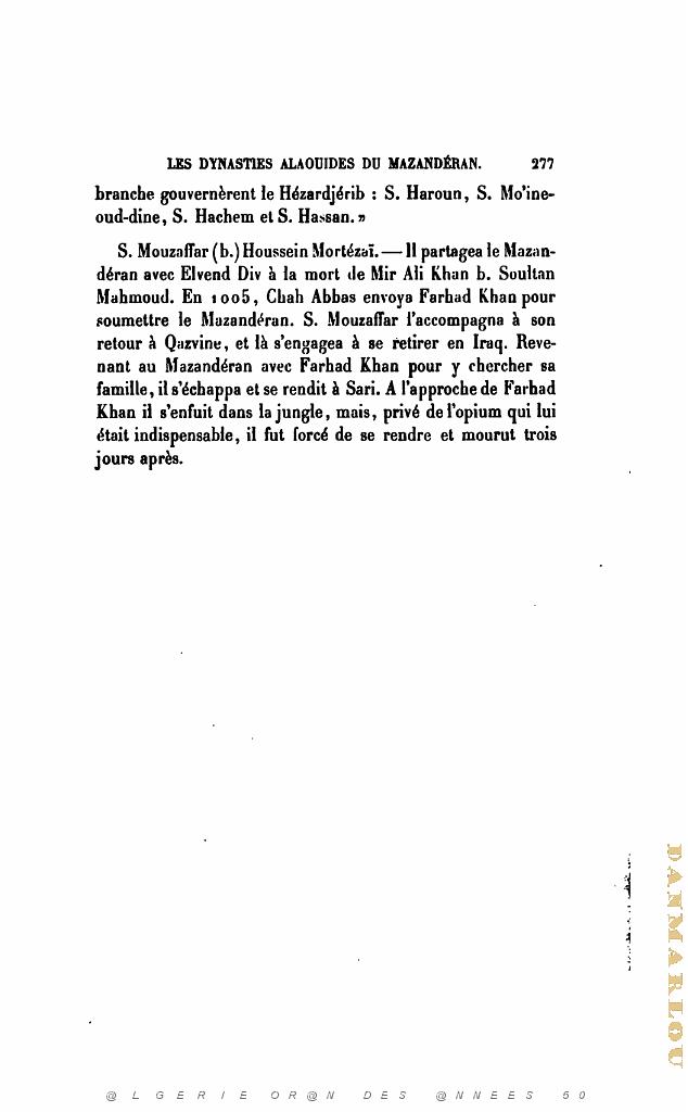 JOURNAL ASIATIQUE PAR J. CANTINEAU 1927_000296.jpg